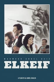 Poster El Keif 1985