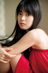 Photo de Yume Shinjo Sena Hayami · Kirama Green 