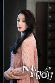 You Are My Glory poster