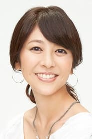 Miho Shiraishi as Sugisaki Kanako