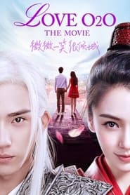 Love O2O movie