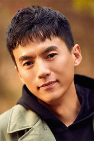 Song Ning