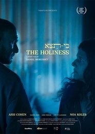 The Holiness (Ki Tetse)