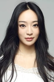 Kunjue Li as Young Zhenzhen