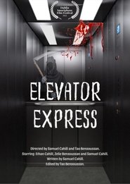 Elevator Express 2021 ମାଗଣା ଅସୀମିତ ପ୍ରବେଶ |