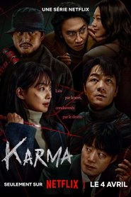 Karma (2025)