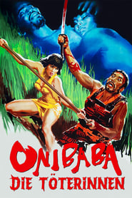 Poster Onibaba - Die Töterinnen