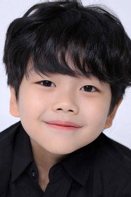 Yoon Ha-bin