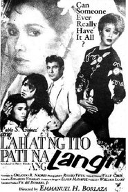 Poster Ang Lahat Ng Ito Pati Na Ang Langit 1989
