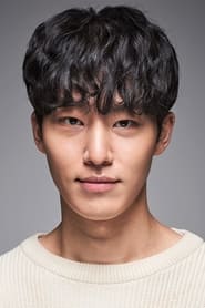 Won Tae-min as Special Agent Mr. Han