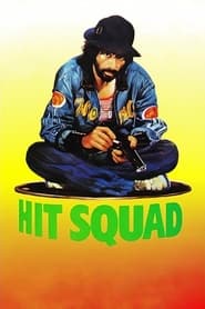 Poster Hit Squad 1976