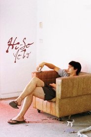 Poster Hi-So 2010 Poster Hi-So 2010