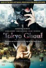 Tokyo Ghoul постер