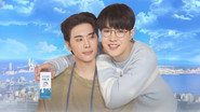 รักรสนม(จืด)