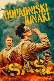 Odpadniški junaki