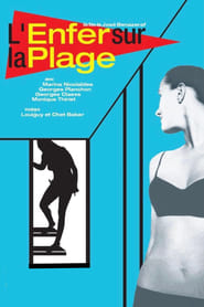 L'Enfer sur la plage (1966)