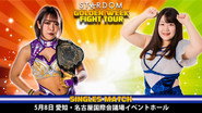 Stardom Golden Week Fight Tour 2022 ~ Day 6