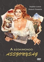 A szókimondó asszonyság (1961)