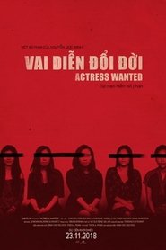 Poster Actress Wanted 2018