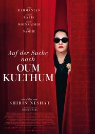 Looking for Oum Kulthum 2017