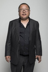 Qunshu Gao