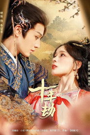 MongoDB.Entities.FuzzyString