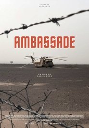 Ambassade 2019 Безплатен неограничен достъп