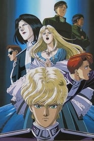 Legend of the Galactic Heroes: Golden Wings постер