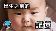 Episode 224