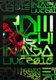 Koshi Inaba LIVE 2016 〜enIII〜) Koshi Inaba LIVE 2016 〜enIII〜 (2016)