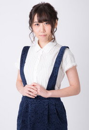 Foto de 青海アキ