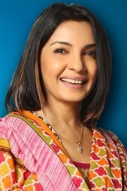 Suneeta Sengupta as Poomina