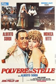 Polvere di stelle 1973