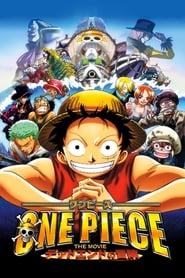 One Piece Movie 4: Dead End no Bouken