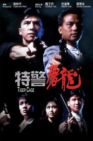Tiger Cage (1988)