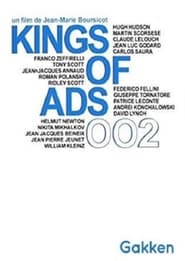 The King of Ads, Part 2 постер