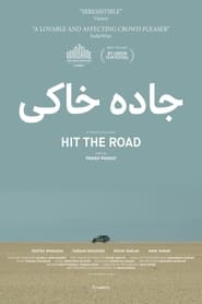 Hit the Road постер