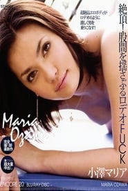 S2MBD-020 Maria Ozawa Encore Vol.20 film gratis Online