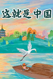 MongoDB.Entities.FuzzyString