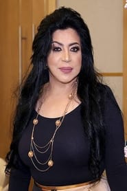 Photo de Fakhriya Khamees  