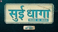 SUI DHAAGA - MADE IN INDIA