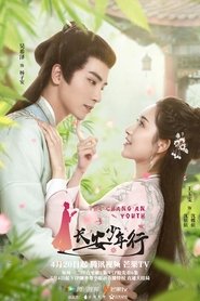 The Chang'an Youth poster