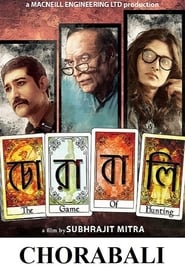 Chorabali 2016 Movie Bengali AMZN WebRip 300mb 480p 900mb 720p 3GB 6GB 1080p