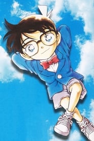 Détective Conan film en streaming