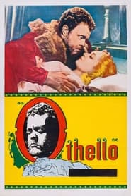 Othello постер