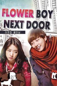 Flower Boy Next Door Season 1 Episode 8