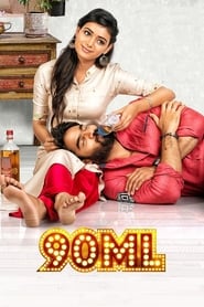 90ML (2019) Dual Audio [Hindi ORG & Telugu] Download & Watch Online WEB-DL 480p, 720p & 1080p