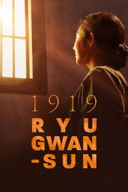 1919 Ryu Gwan-sun (2019)