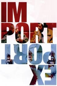 Імпорт-експорт постер
