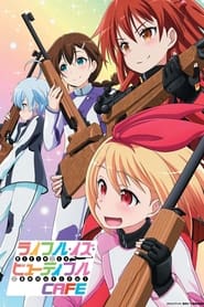 Full Cast of Rifle Is Beautiful